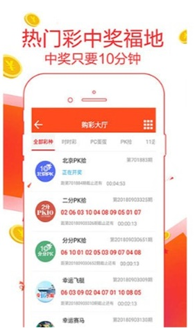 308k二四六天天好彩—探索数字背后的幸运与智慧308k二四六天天、好彩资料大全 小说