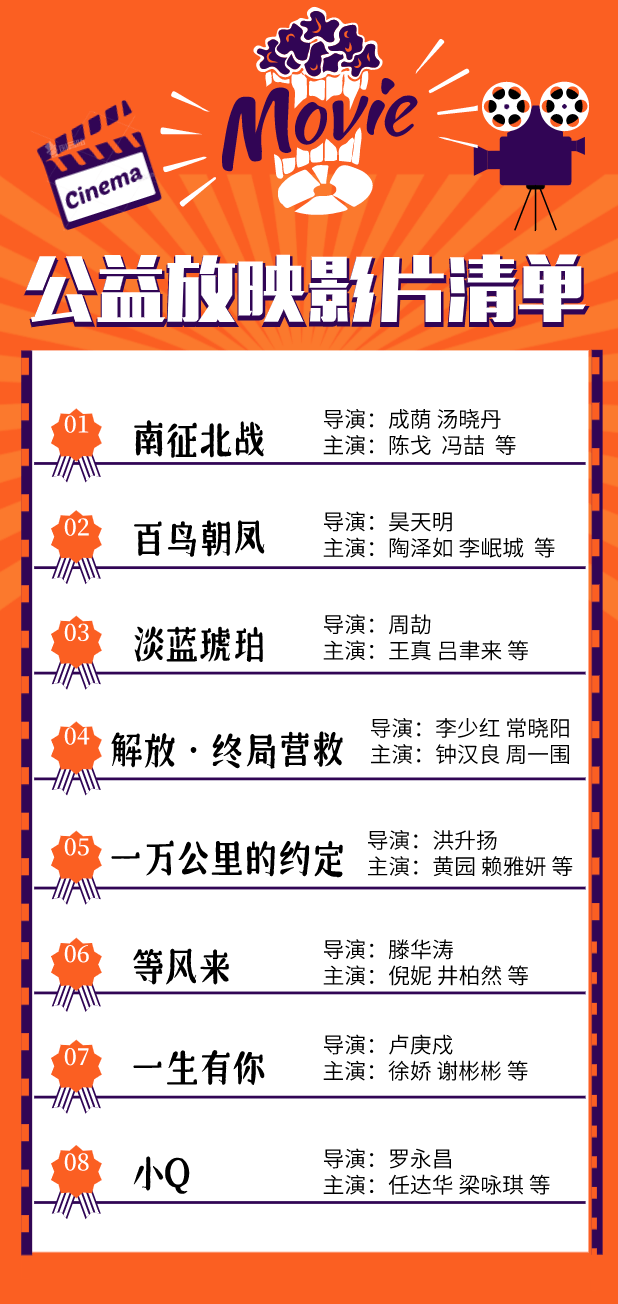 2043年今晚特马揭秘，理性购彩，享受生活2021确定今晚开什么特马