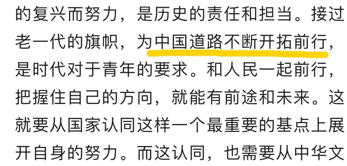 探索小青年心水论坛，年轻一代的交流新天地小青年权威高手主论坛开奖结果