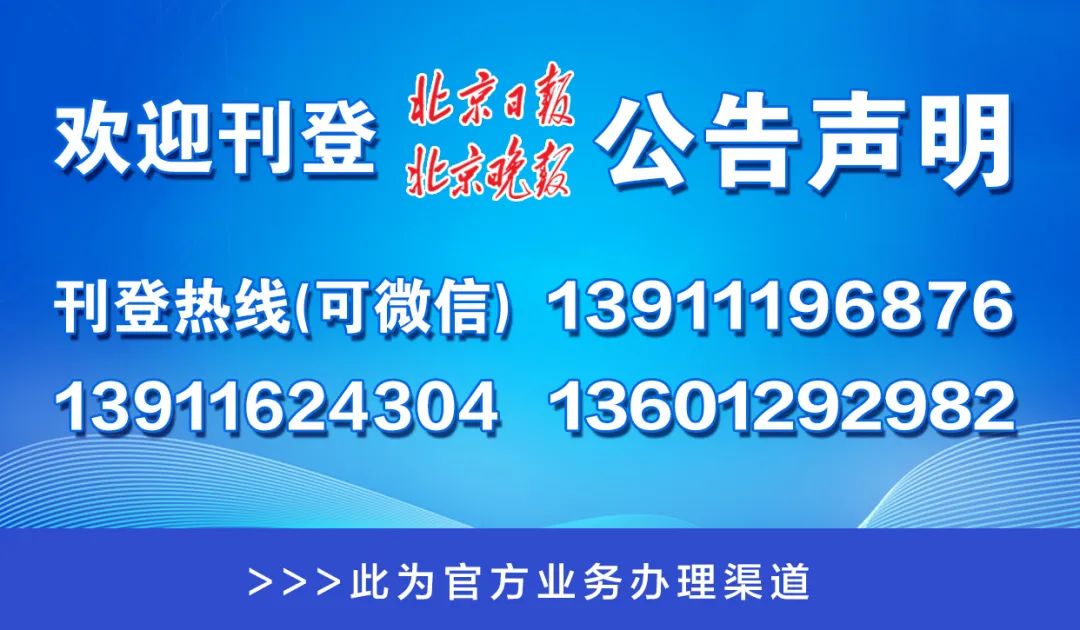 澳门精准一肖，揭秘背后的技术与人性澳门一码精准必中大公开