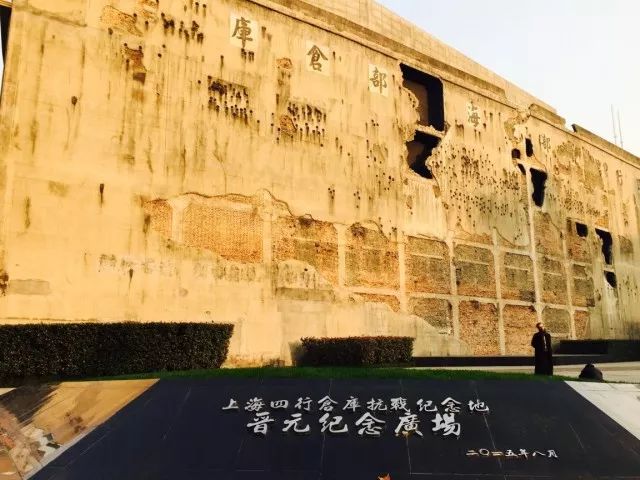 教师风采 第37页