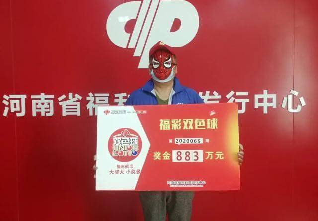 2019年香港晚六会彩开奖结果回顾与展望香港晚六会彩开奖结果2021年 192.168.0.1