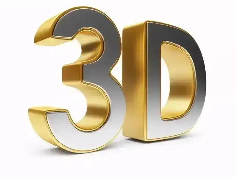 3D开机号与试机号的奥秘，近三十期开奖结果深度解析3D开机号试机号近30期开奖结果查询?
