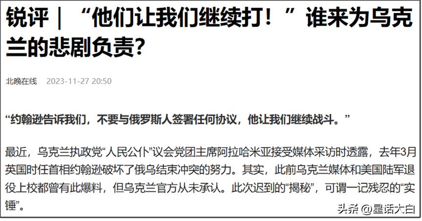 精准三肖预测，揭秘背后的科学逻辑与理性态度精准三肖三期内必中的内容是什么