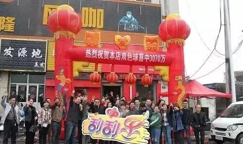 2018年香港开奖记录，一场数字与梦想的盛宴2018香港历史开奖记录表近50期