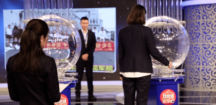 3D开奖在线直播，透明、公正与互动的未来彩票体验3d开奖在线直播现场