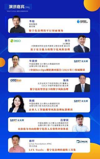 蓝姐三中三大数据论坛，揭秘数字时代的彩票智慧蓝姐三中三高手论坛正网