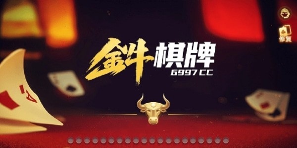 团委活动 第12页
