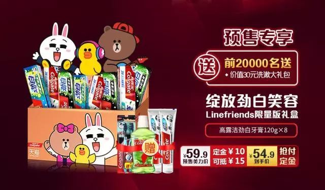 澳彩管家婆，数字背后的智慧与责任澳彩管家婆一句话赢大钱说的什么话