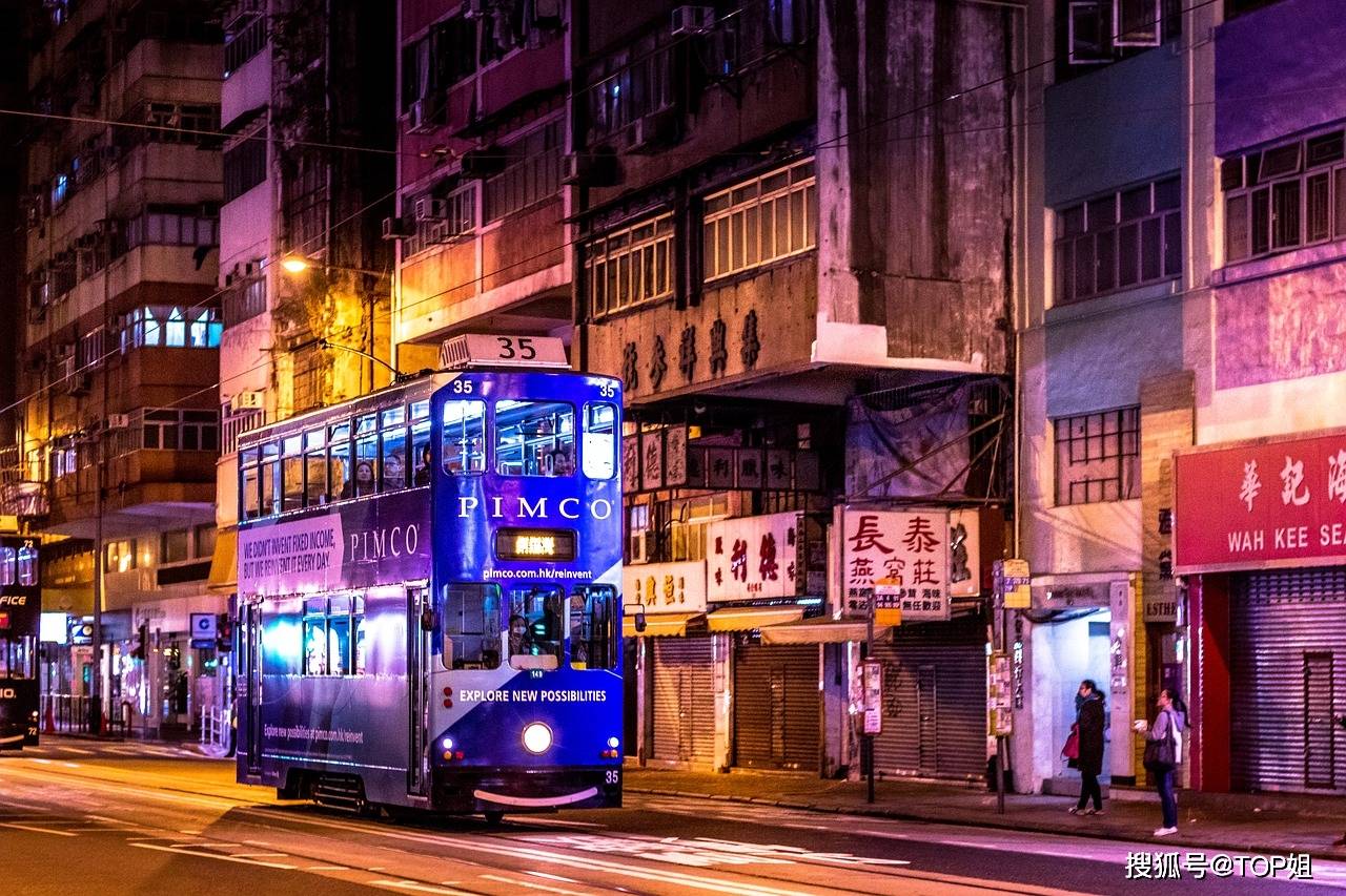 2036年香港今期开奖预测，理性看待彩票与娱乐二0二一香港开码