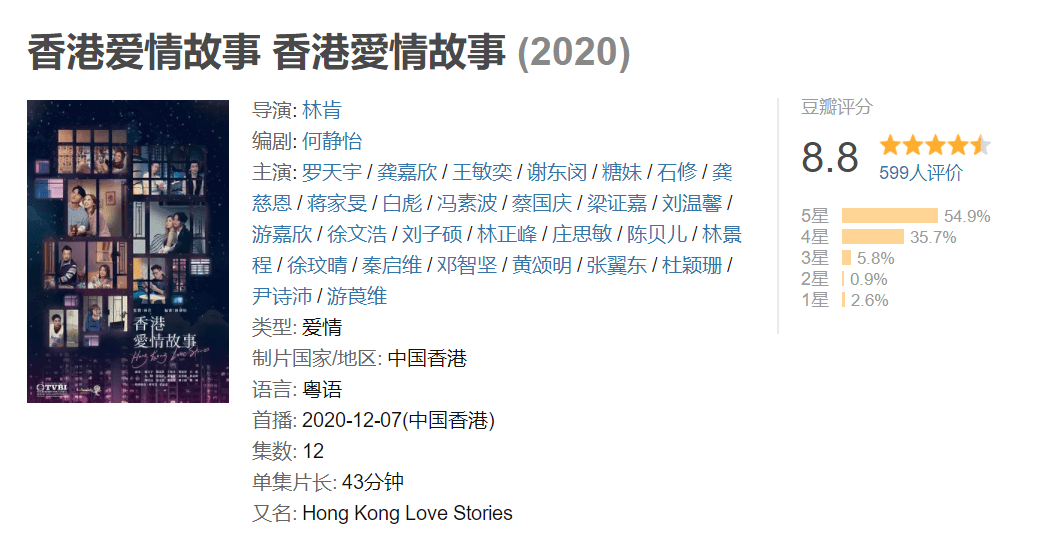 探索香港今期开奖结果资料，揭秘背后的故事与影响2025港六今晚开奖号码