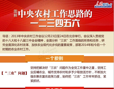 揭秘四肖三期内必出一萧的真相，理性与概率的力量