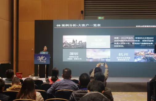 金六福心水论坛，汇聚智慧，共谋发展新篇章金六福论坛一资料中心