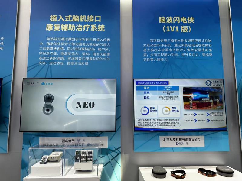 2046年澳门，未来之城的展望与挑战2024年澳门的资料兔宝宝与微微聊天记录
