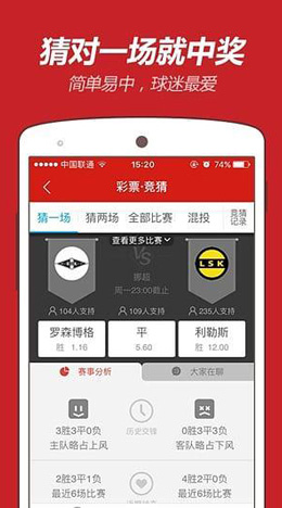 澳门彩资料查询，全面解析与安全指南澳门彩资料查询2023年开奖结果直播回放
