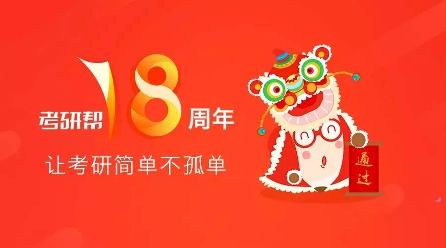 免费资料大放送，揭秘二四六(946CC)的精彩世界二四六(944cc)资料免费246