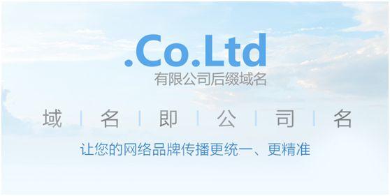776，数字背后的独特魅力与无限可能—解析域名www.seven-sixx（或类似形式）com的深层含义494949最快查开奖结果手机