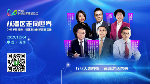 智多星心水论坛，智慧与机遇的交汇点智多星论坛坛正版与你同行