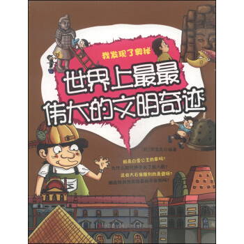 探寻红姐彩图的奥秘，一场视觉与智慧的盛宴红姐彩图图库大全彩图介绍