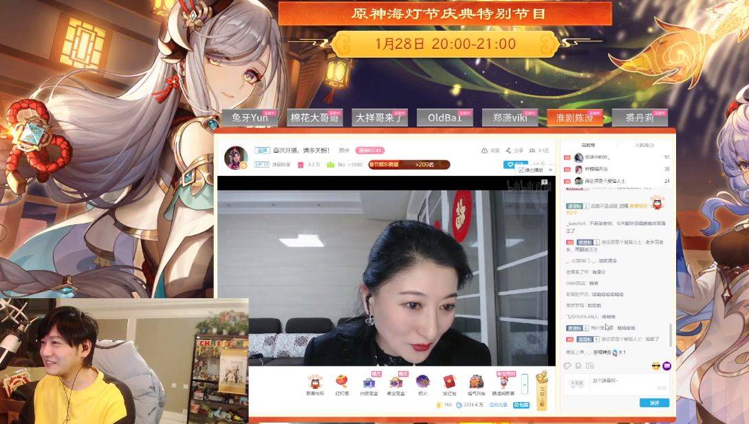 现场直播，WW4950开奖的神秘与激情ww4949现场直播开奖179期2024年