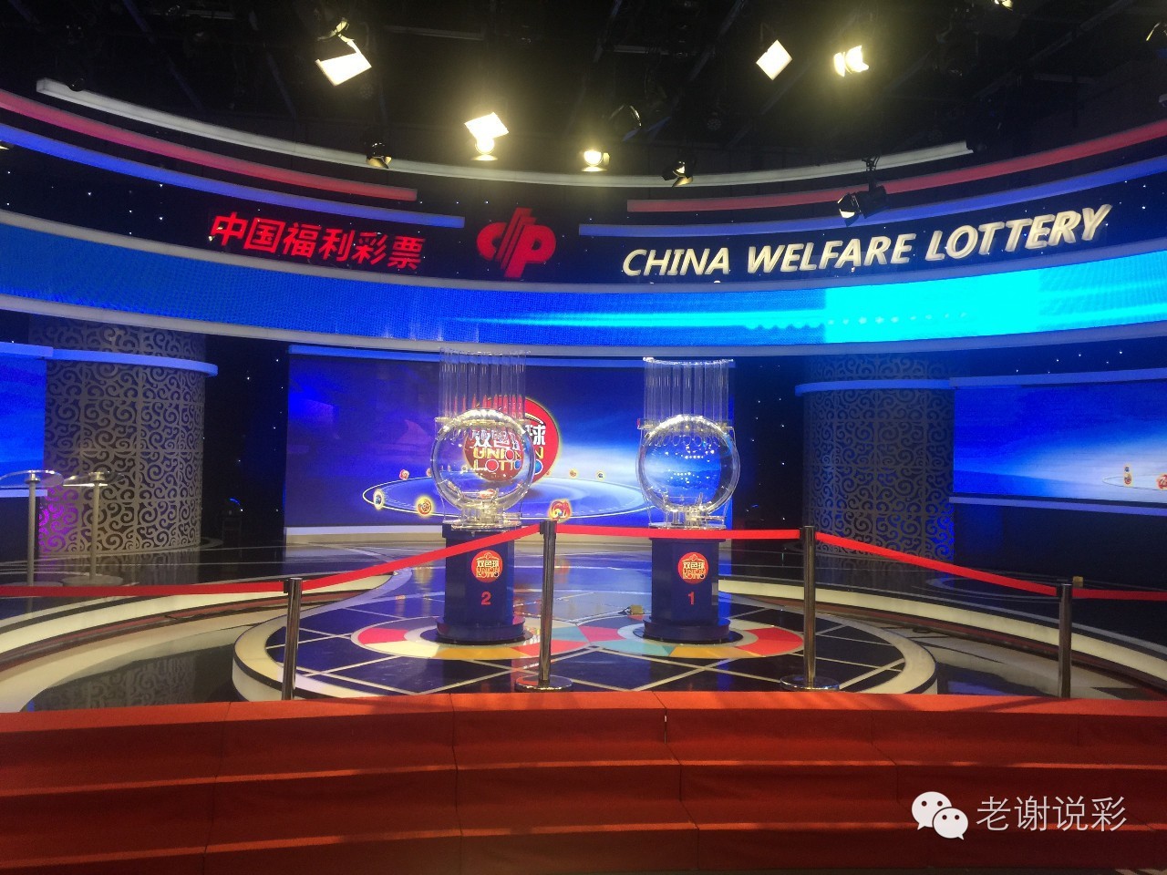 现场开奖，透明、公正与信任的见证现场开奖澳门直播