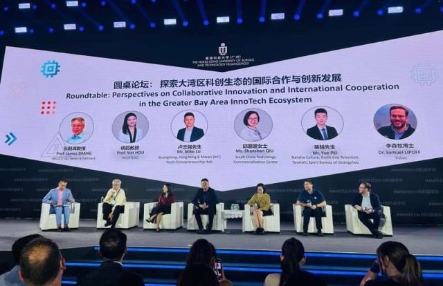 探索好彩论坛，网络交流的色彩之地877877好彩论坛