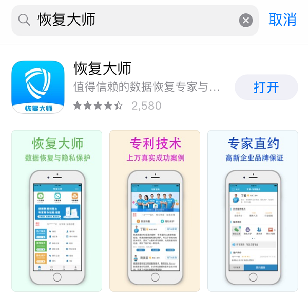 澳门新开奖记录查询表，揭秘最新中彩秘诀新澳门最新开奖记录查询表下载