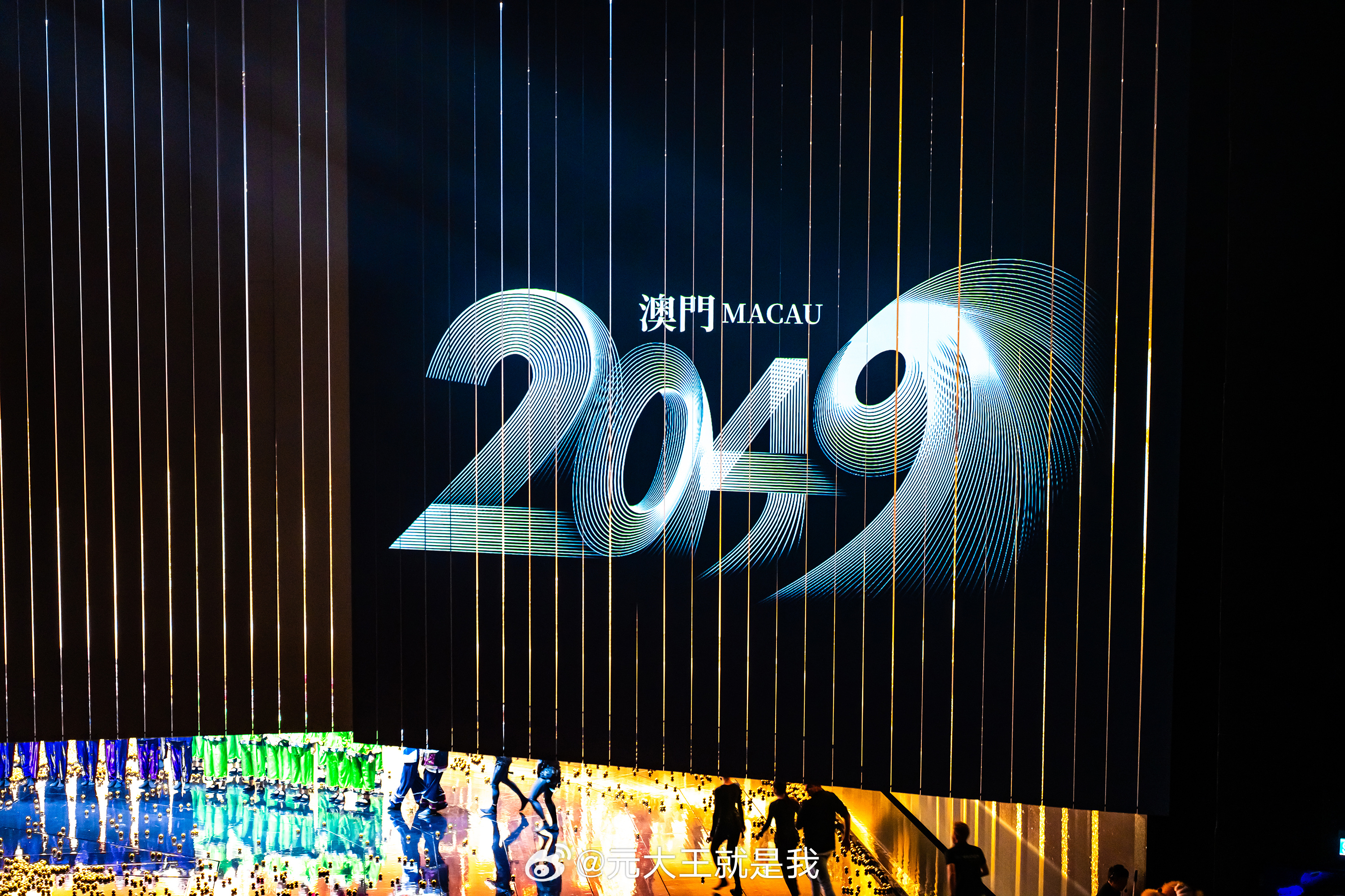 2035年，澳门彩的未来与数字娱乐新纪元2025年新澳门开码记录