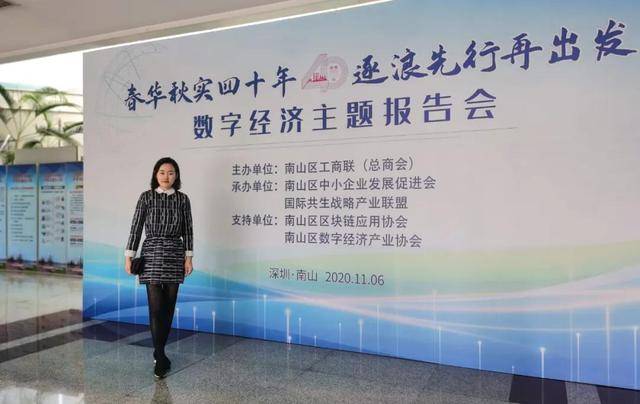 2035年澳门资料免费公开，信息共享的新时代