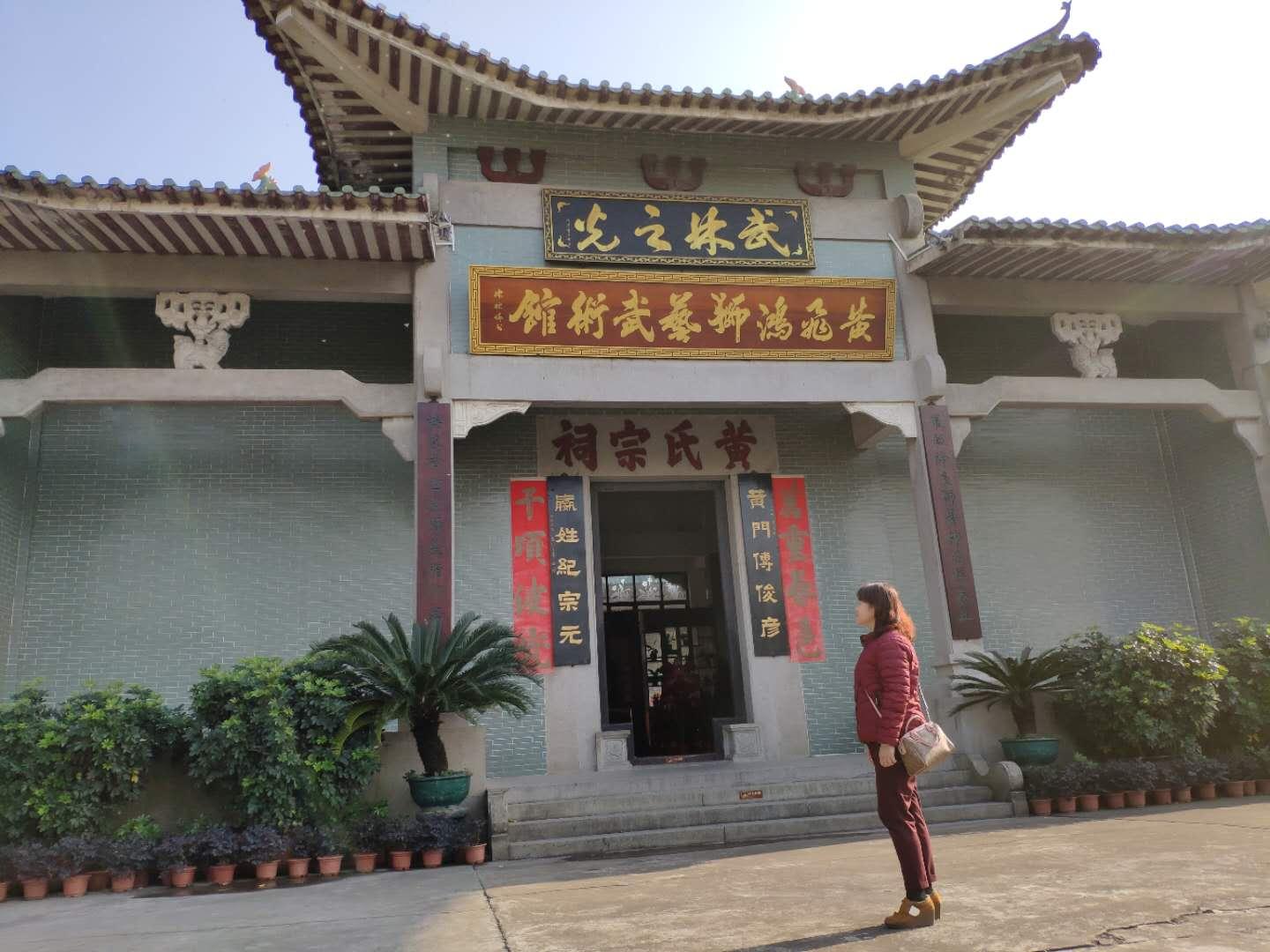 探索黄大仙的神秘世界，免费精准资料大全揭秘黄大仙精准资料免费大全功能介绍