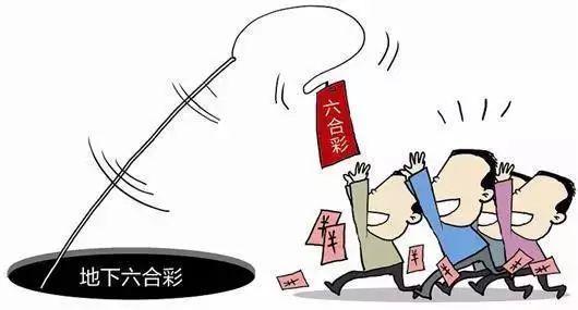 2036年香港今期开奖号码预测，理性与科学的结合二0二一香港开码