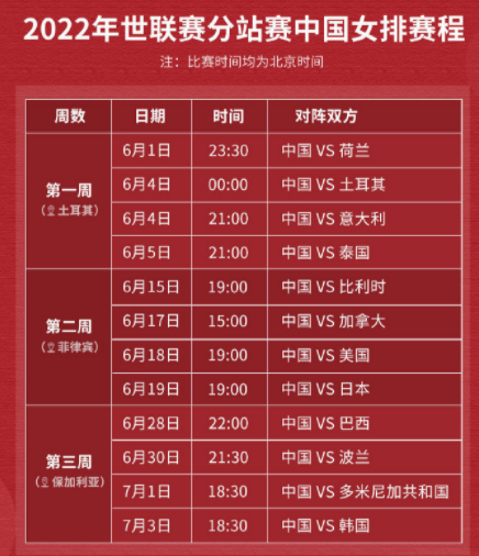 澳门彩今晚开奖结果现场，揭秘全球瞩目的彩票盛事澳门彩今晚开奖结果现场图片