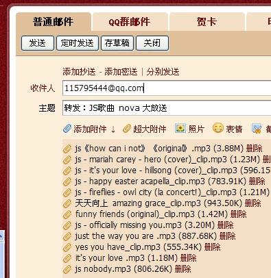 揭秘新澳天天开奖，三中三大全攻略新澳天天开奖资料大全三中三香港