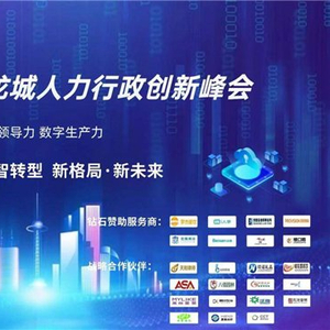 2035年，展望未来，理性看待澳门六今晚开奖结果2023澳门六今晚开奖结果出来110期