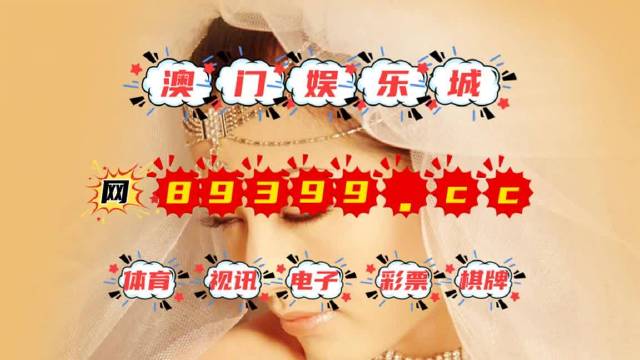 荣誉资质 第6页