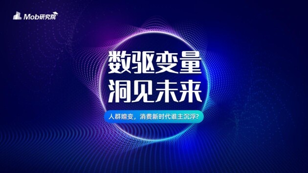 校园风光 第7页