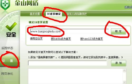 探索128，CC网址之家的网络奇遇百度一下118网址之家