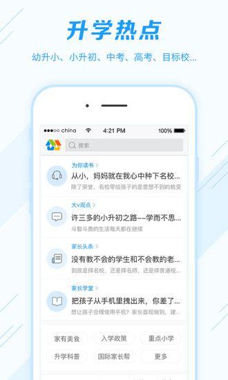 探索128kj.com，一个在线学习与交流的全新平台