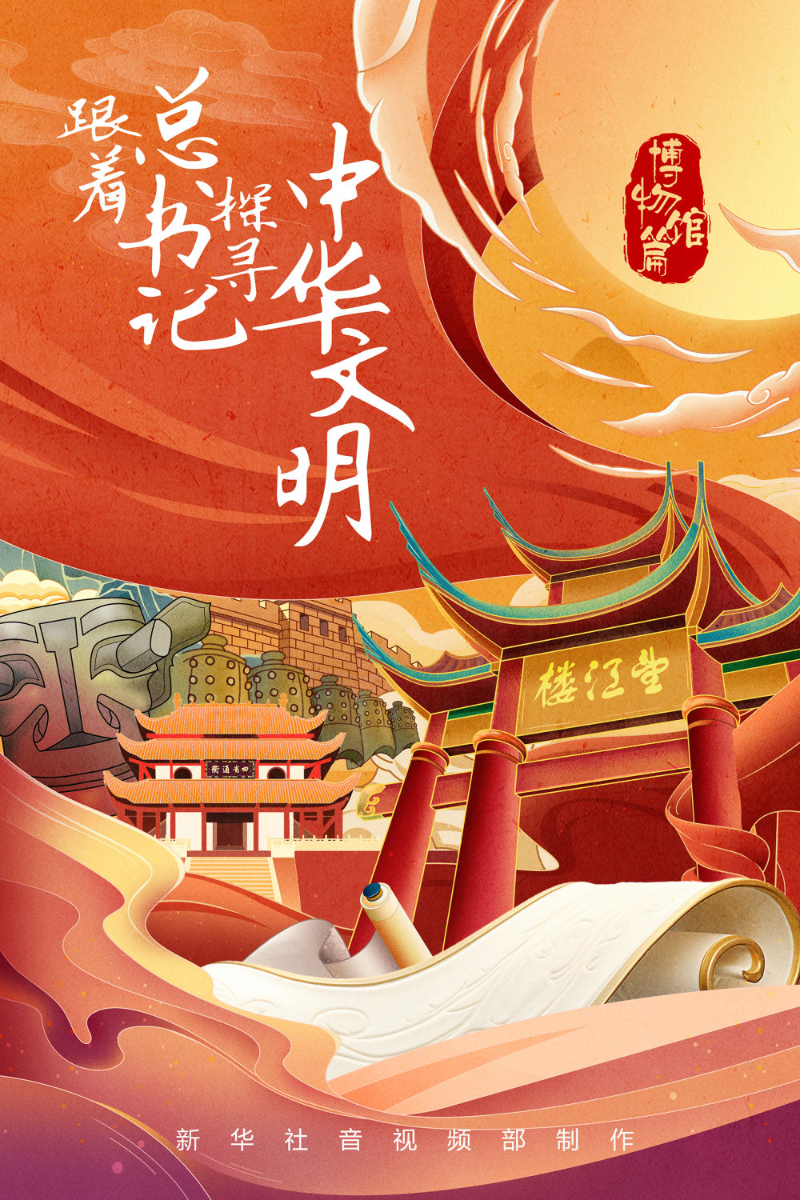 黄大仙一肖的神秘与文化解读—探寻传统信仰中的智慧之光（不含开奖37B字眼）黄大仙一肖一码开奖37E