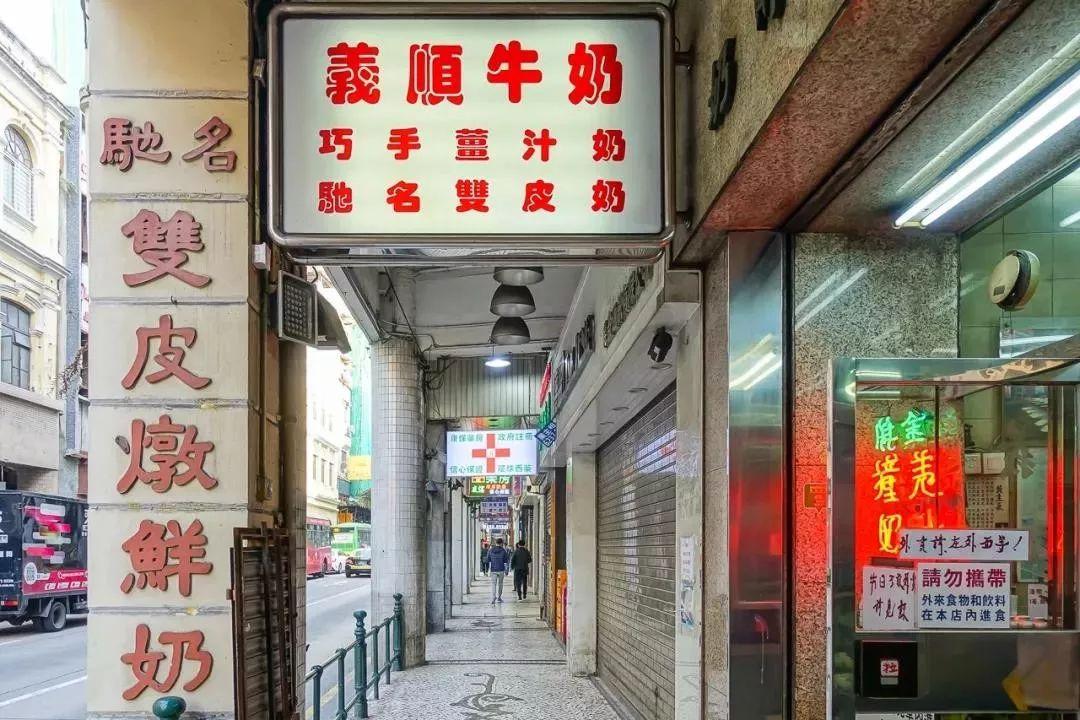 澳门宝典资料2035年，探索未来趋势与文化传承的交汇点澳门宝典资料2022年软件简介