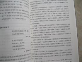 一、引言—探寻神秘的第六感之谜黄大仙论坛精选六论坛