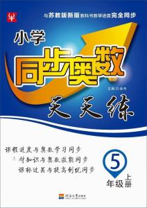 246天天好彩，数字背后的幸运与希望