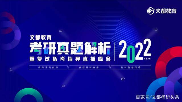 探索澳门，免费资料大全的深度解析打开澳门免费资料大全澳门开奖冰箱结冰