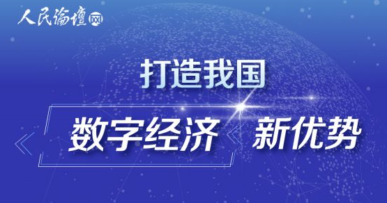 探索新知，揭秘比思论坛最新地址比 思论坛bbs