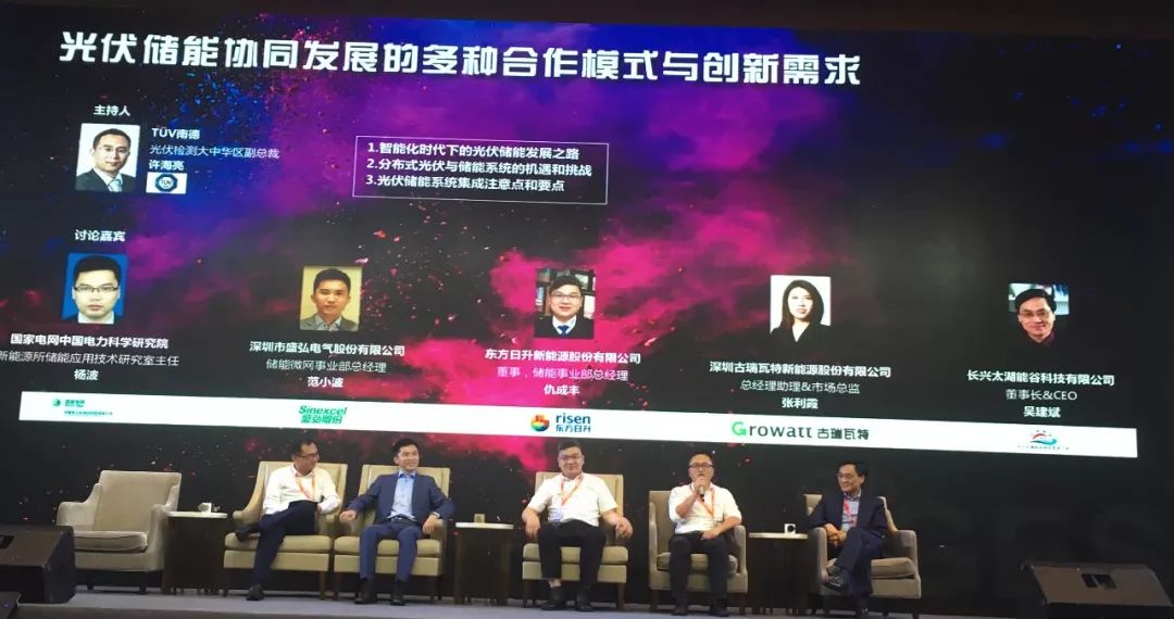 火凤凰高手论坛，互联网时代的智慧碰撞与成长之旅火凤凰高手论坛官网
