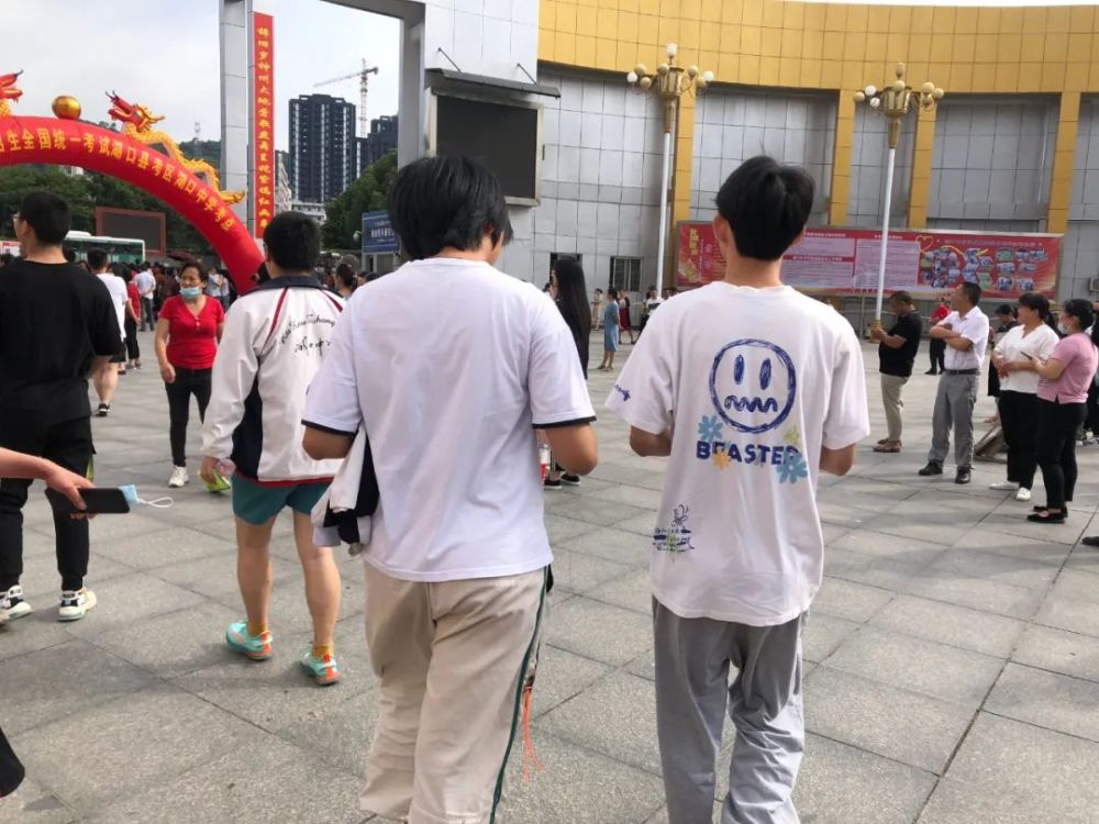 2046新奥正版资料大全，助力考生决胜考场2024新奥正版资料大全龙门