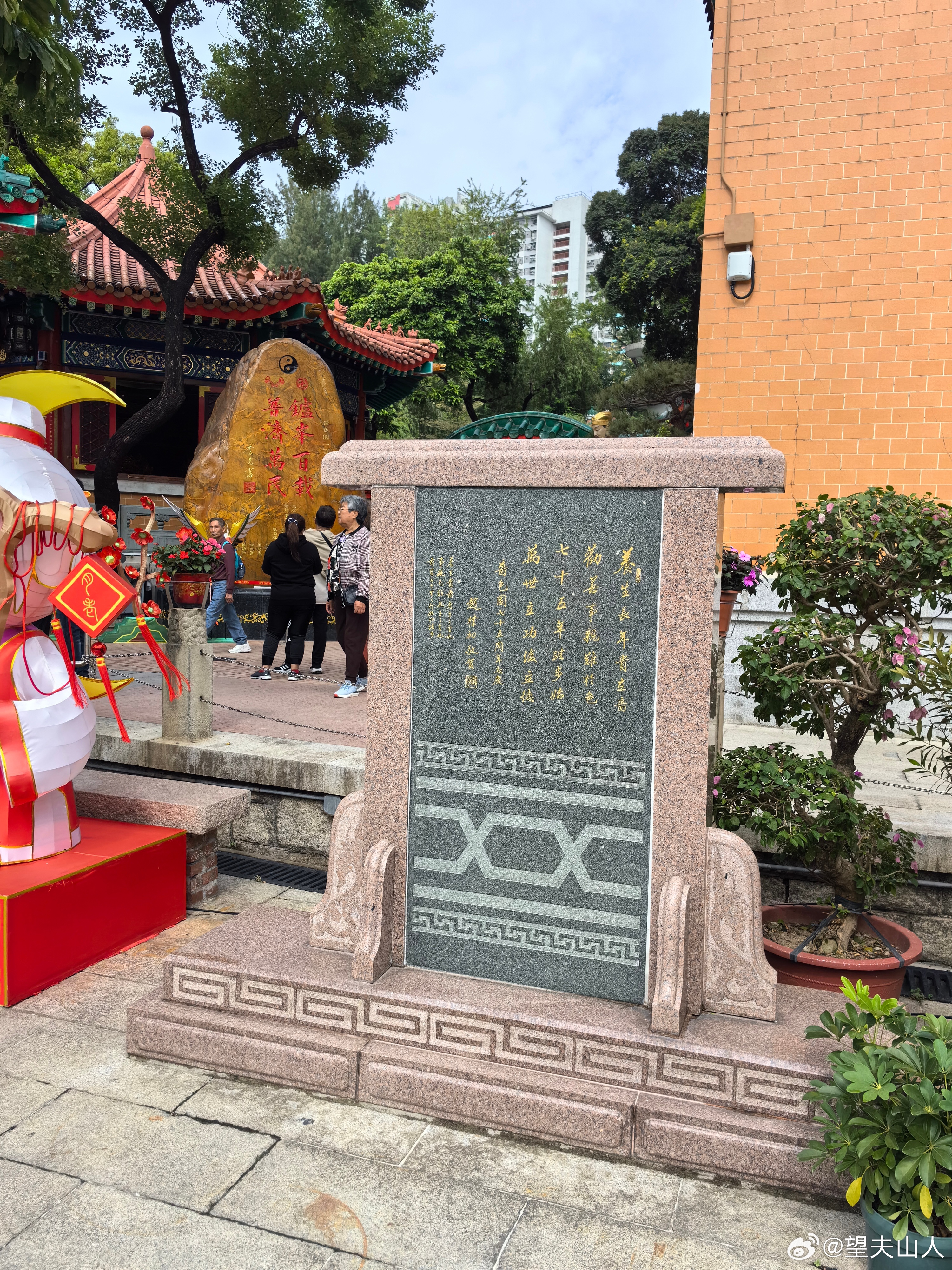 探秘黄大仙心水坛，信仰与智慧的交汇黄大仙正版心水主论坛