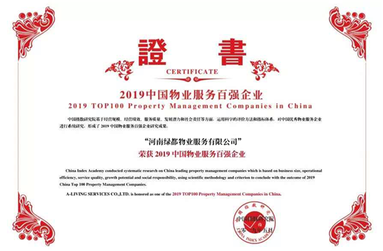 2018年香港开奖结果记录，一场数字的盛宴与生活的点滴2021香港开奖记录表