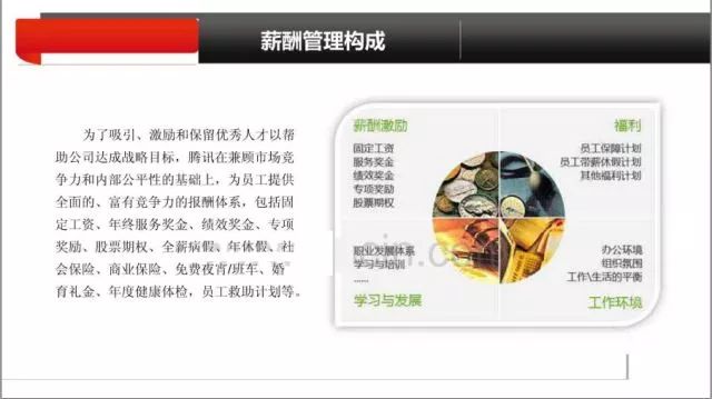 澳门内部资料精准大全，揭秘赌场背后的秘密与策略澳门高级内部vip资料