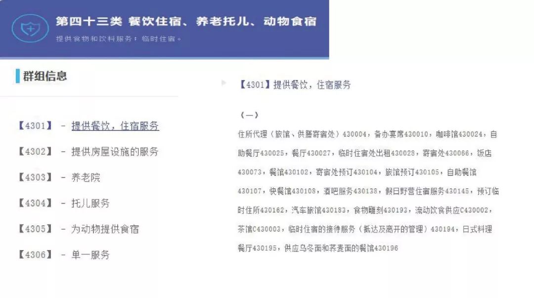 全年正版资料大全，守护知识产权，共享优质资源正版资料大全全年2020说说
